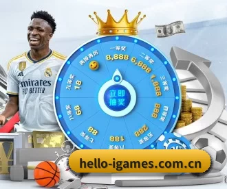 hello-igames.com.cn APP